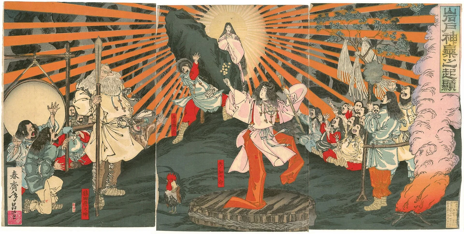 春斎年昌『岩戸神楽之起顕』1889年