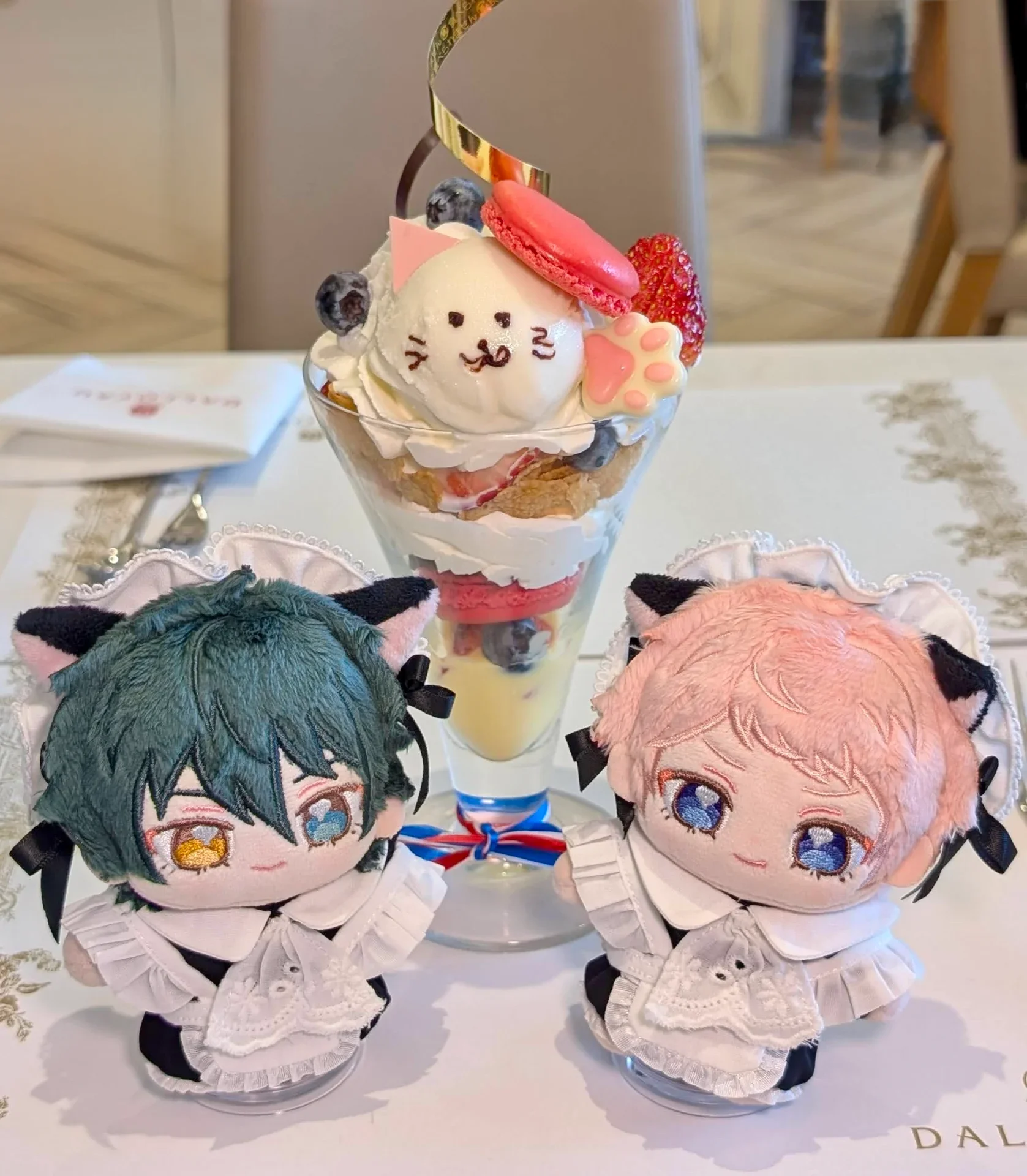 「ニャフェ」とクラシカルメイドぬい