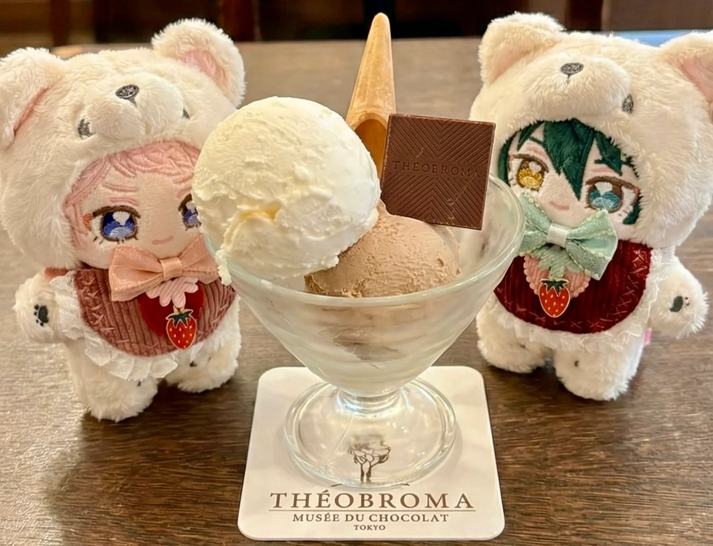 【cafe】ジェラテリア・テオブロマ【東京・神楽坂】