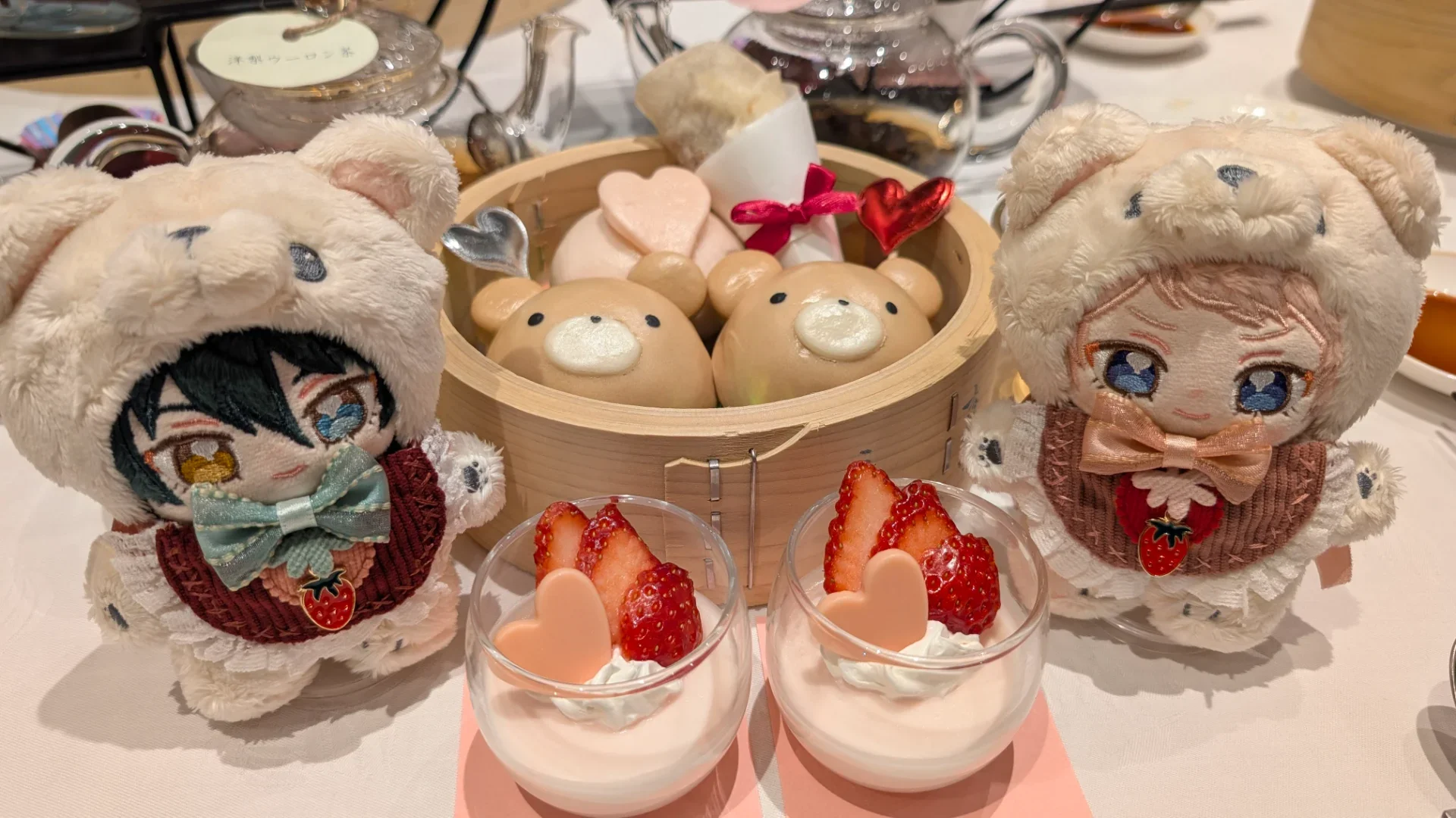 こちらはバレンタインの仕様。ハートがいっぱいで可愛い