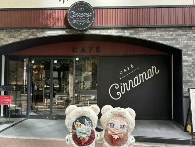 CAFÉ CINNAMON