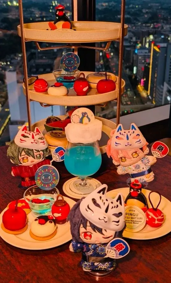 【tea】トップオブヨコハマ【横浜・新横浜】
